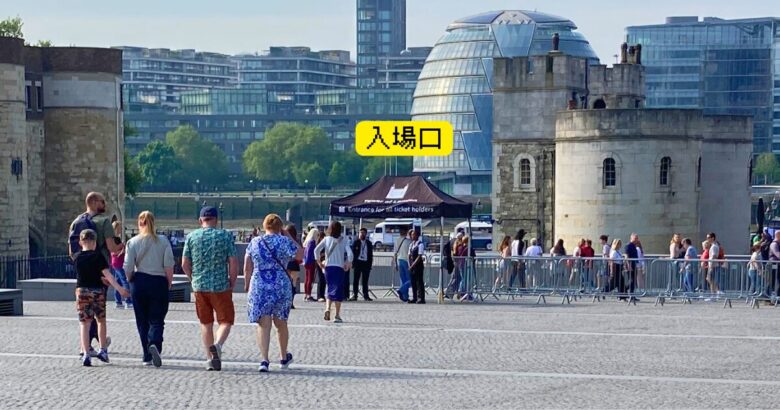 ロンドン塔