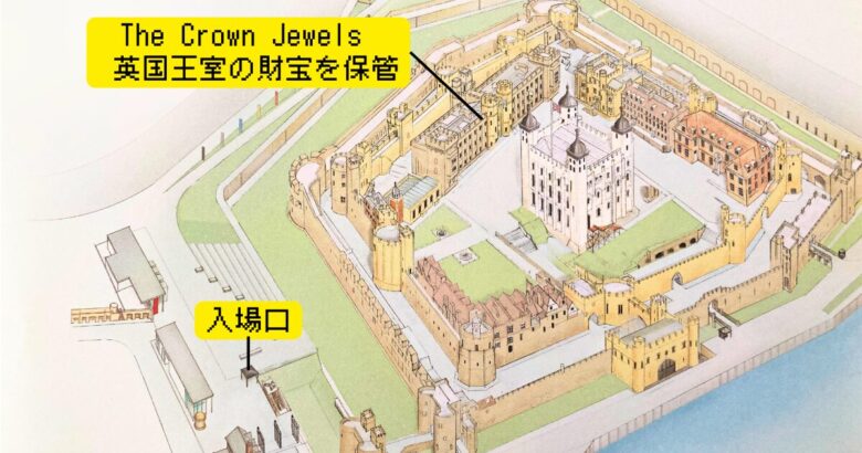 ロンドン塔