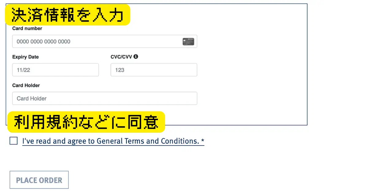 サンスーシ宮殿