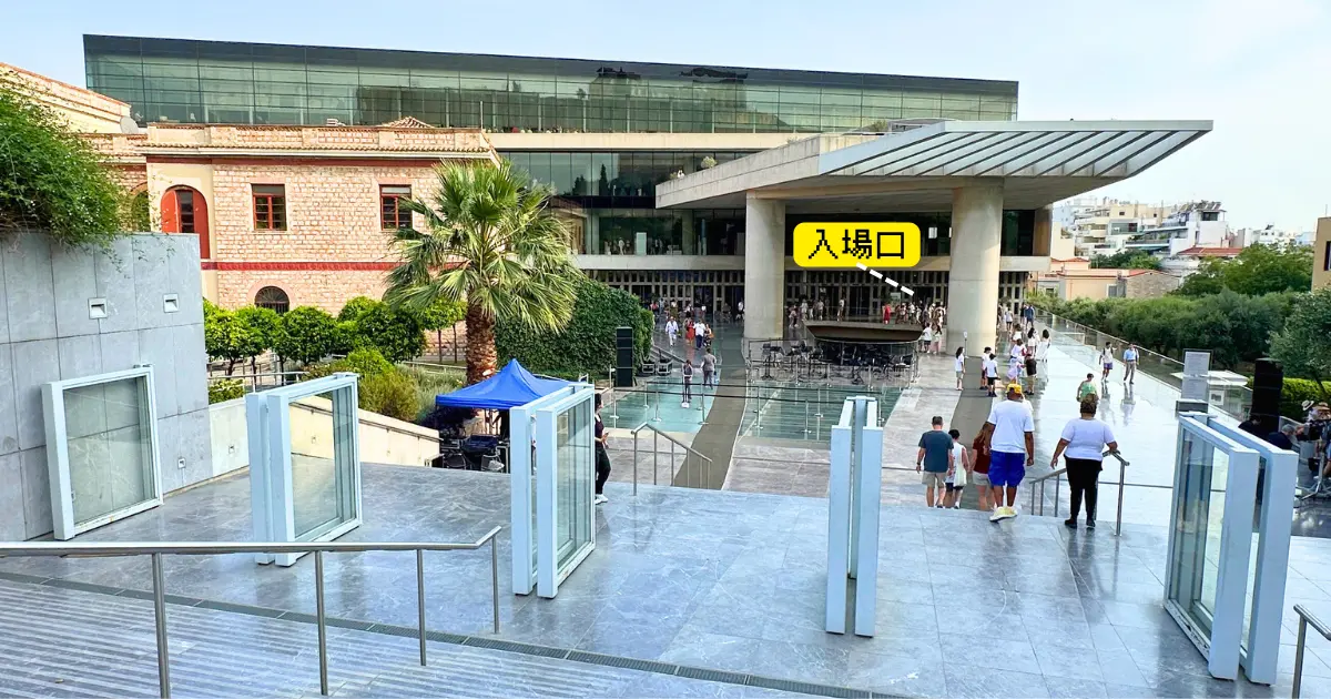 アクロポリス博物館