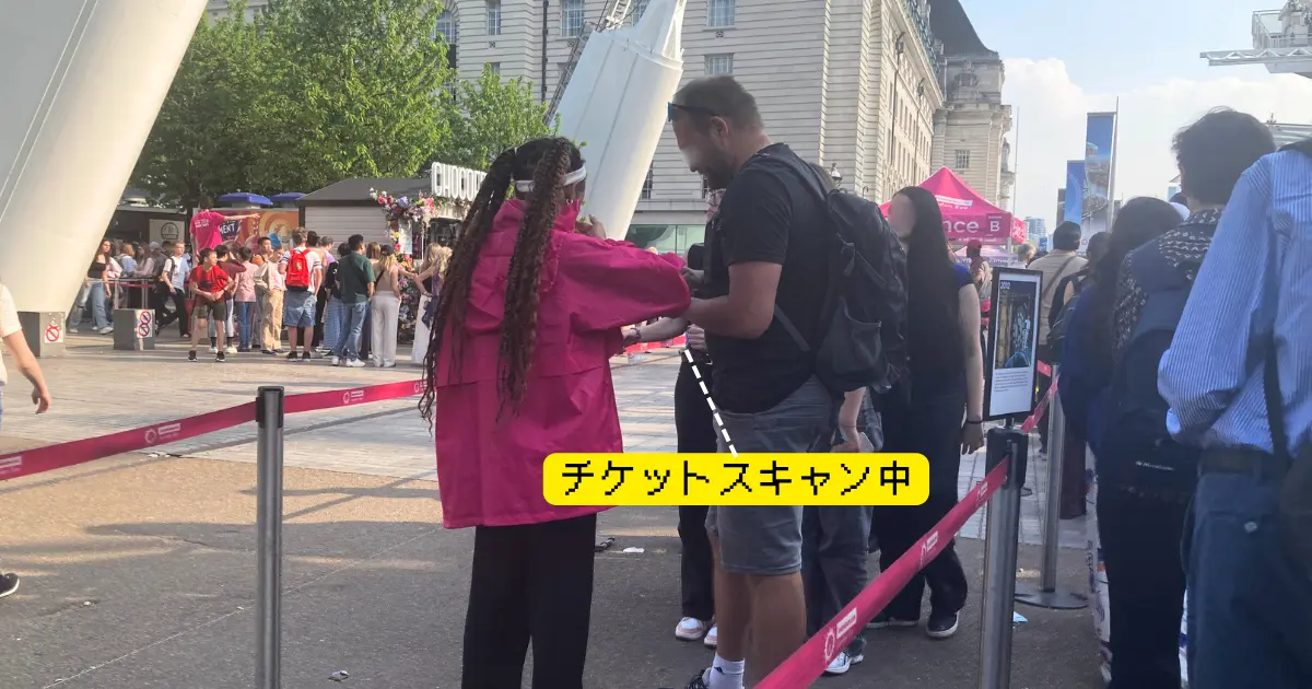 ロンドンアイ