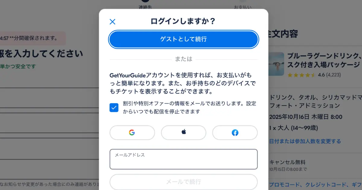 110d9f07958ac9f3e2564947400f0cf6