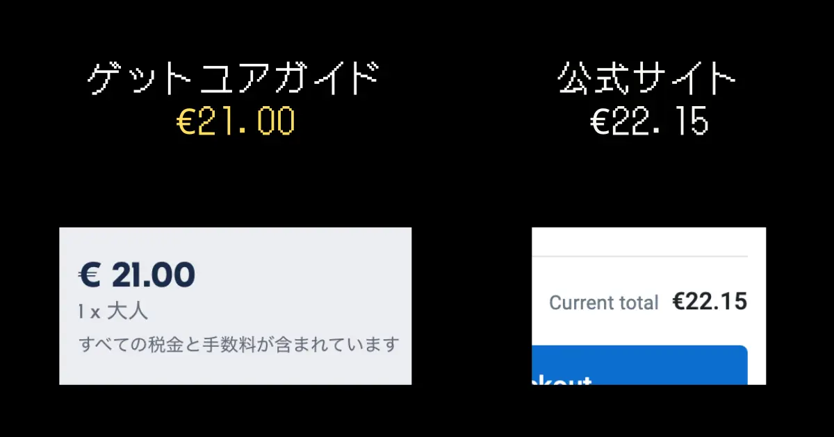 カサビセンス カサビセンス