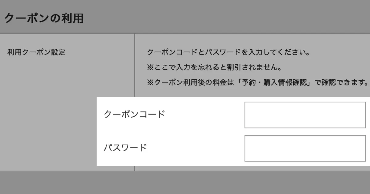 20a349a17a1ba0a6f0017b4493cdc1b7