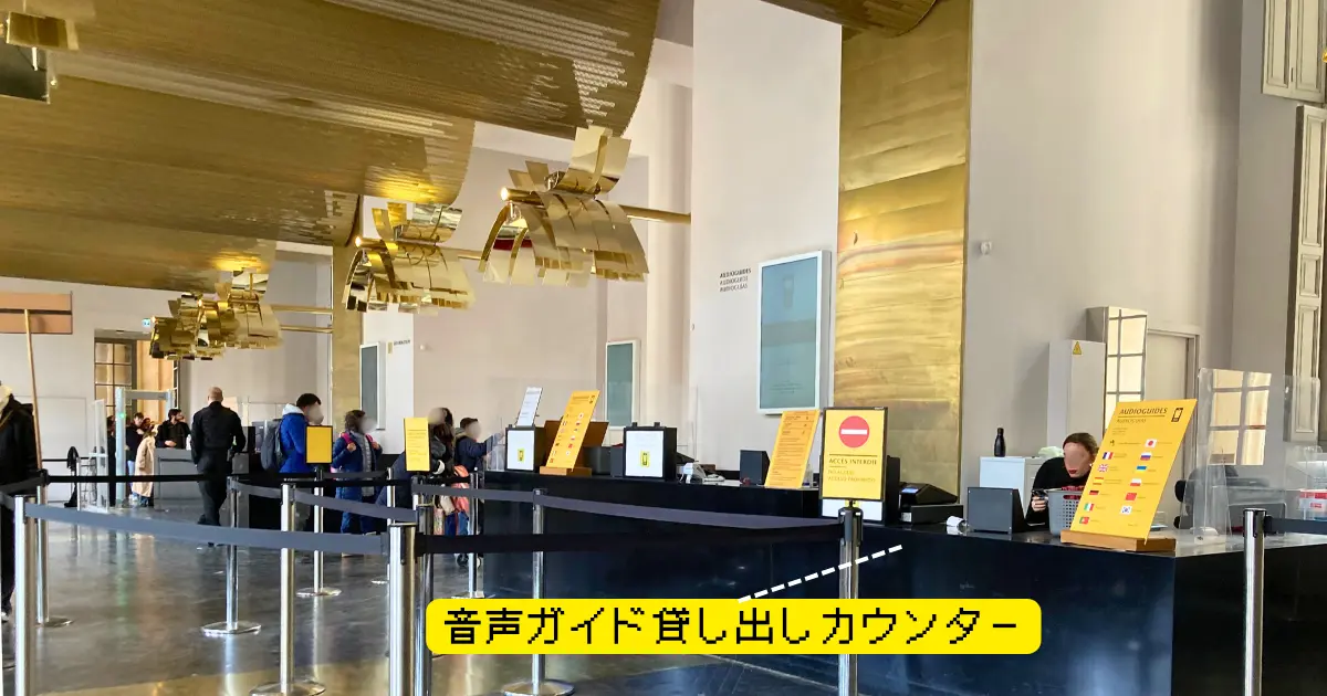 ヴェルサイユ宮殿