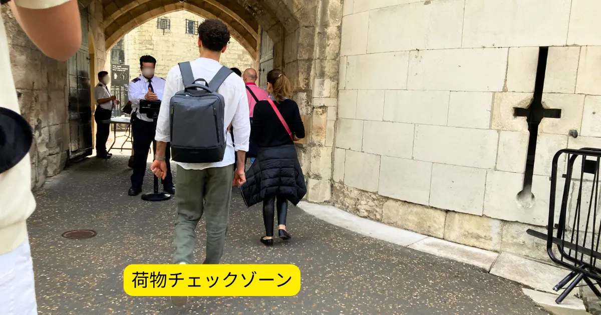 ロンドン塔 2ca3119feddb10faf2ad64863e6f7d63