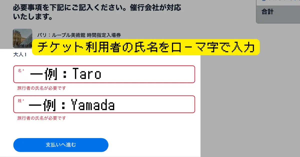 ルーブル美術館 35a71386757a2f2ec5f6f572e70de982
