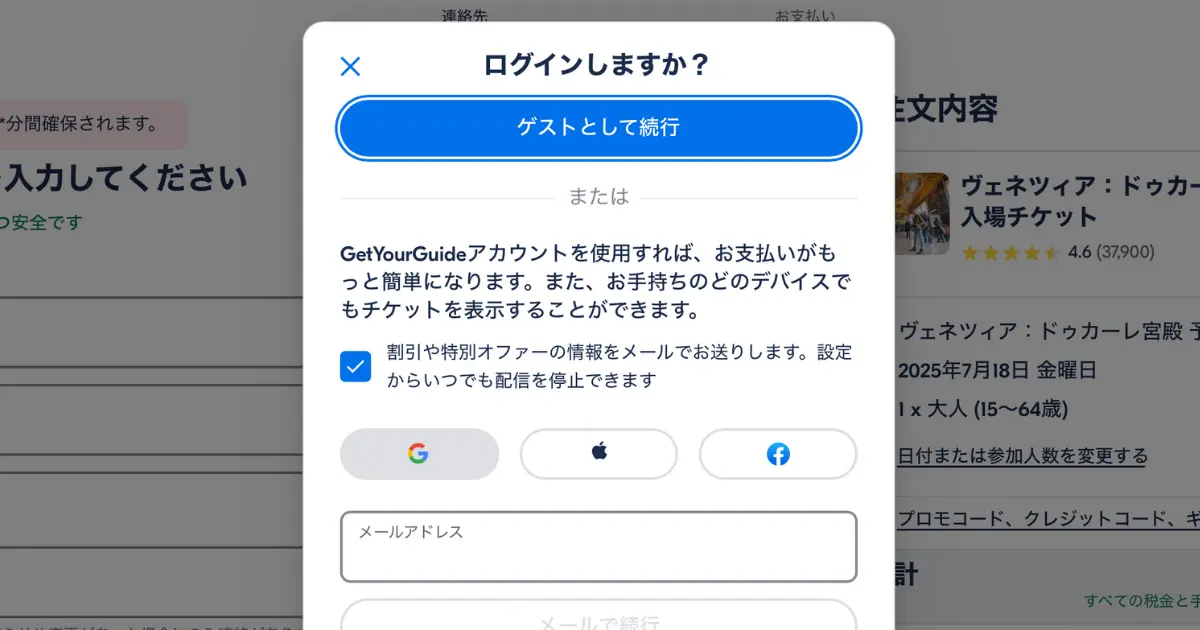 4d44145c250c621545ccedb91844e6bc