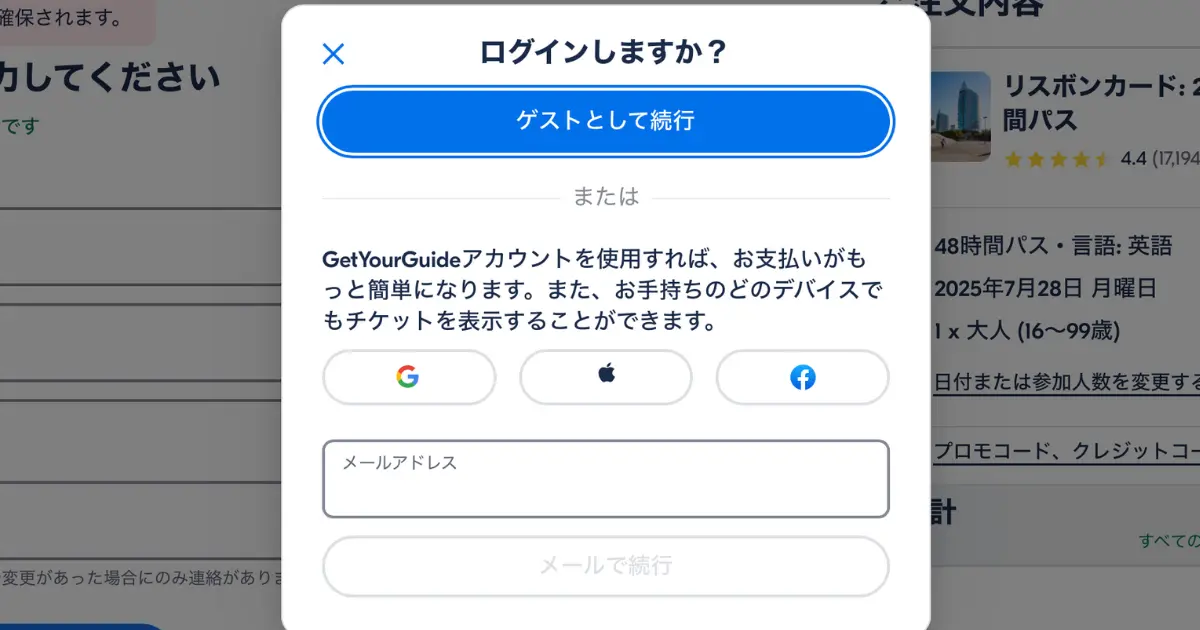609bef5fa0d271b4f09eaedde643458e