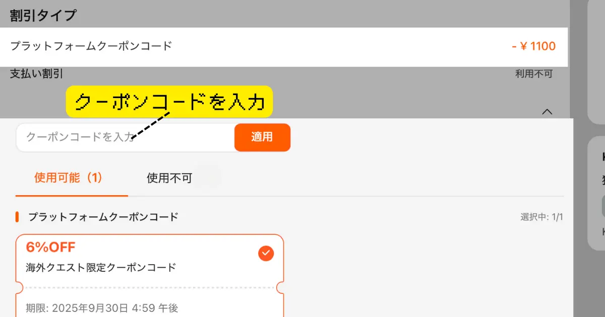 69594bc2efd4b8a7ac1303f9877f3508