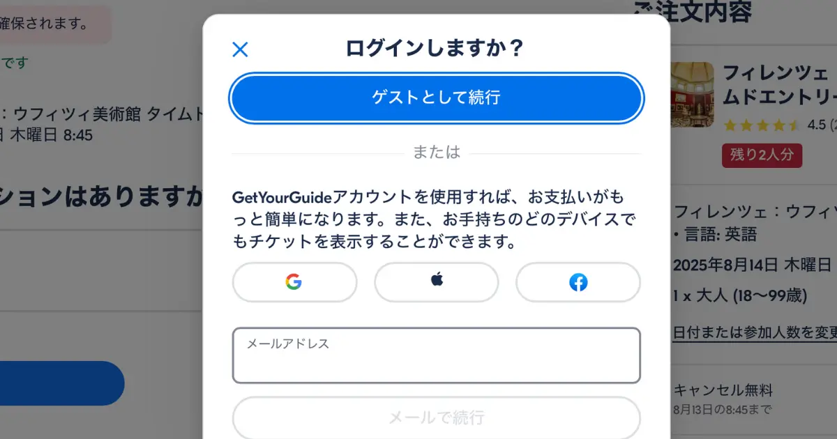 86176b051f15aae90bf9d296df70d602