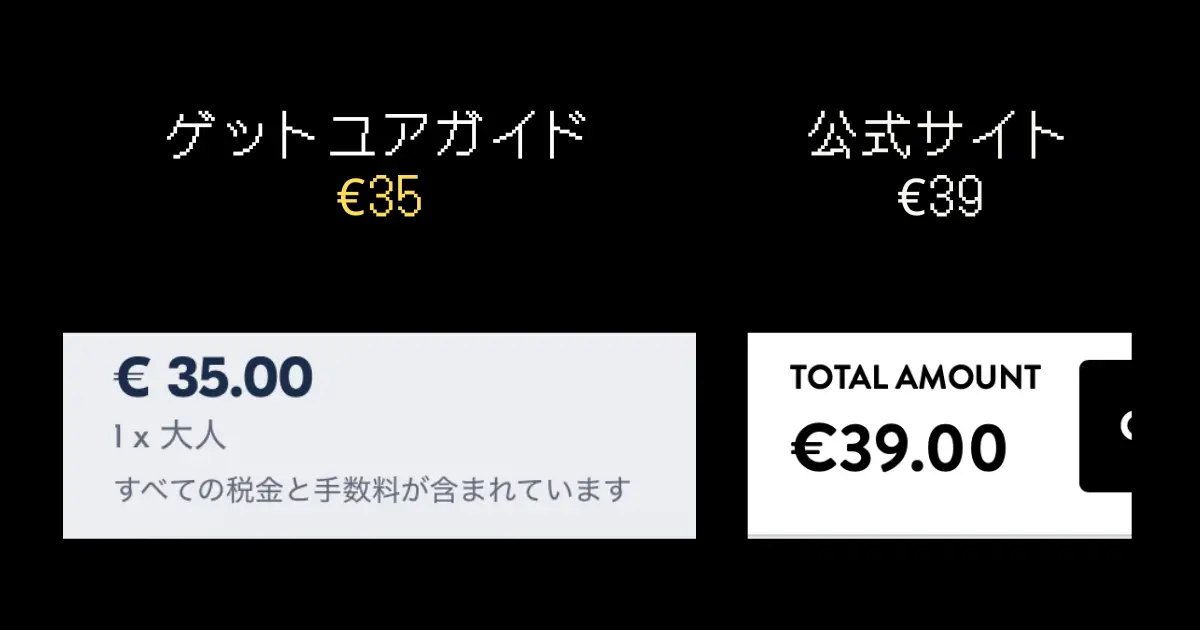 カサバトリョ 8d90ffb2cdcff52cbdc1f5e7646001bc