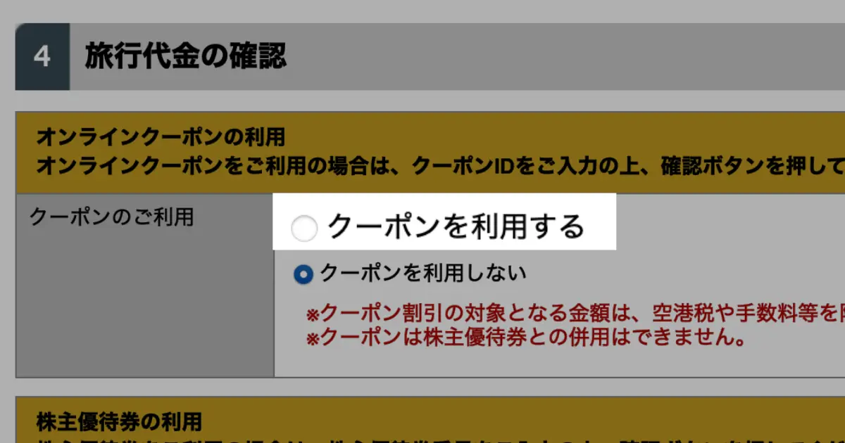 9341b174376af7e57d2de3d7511cb895