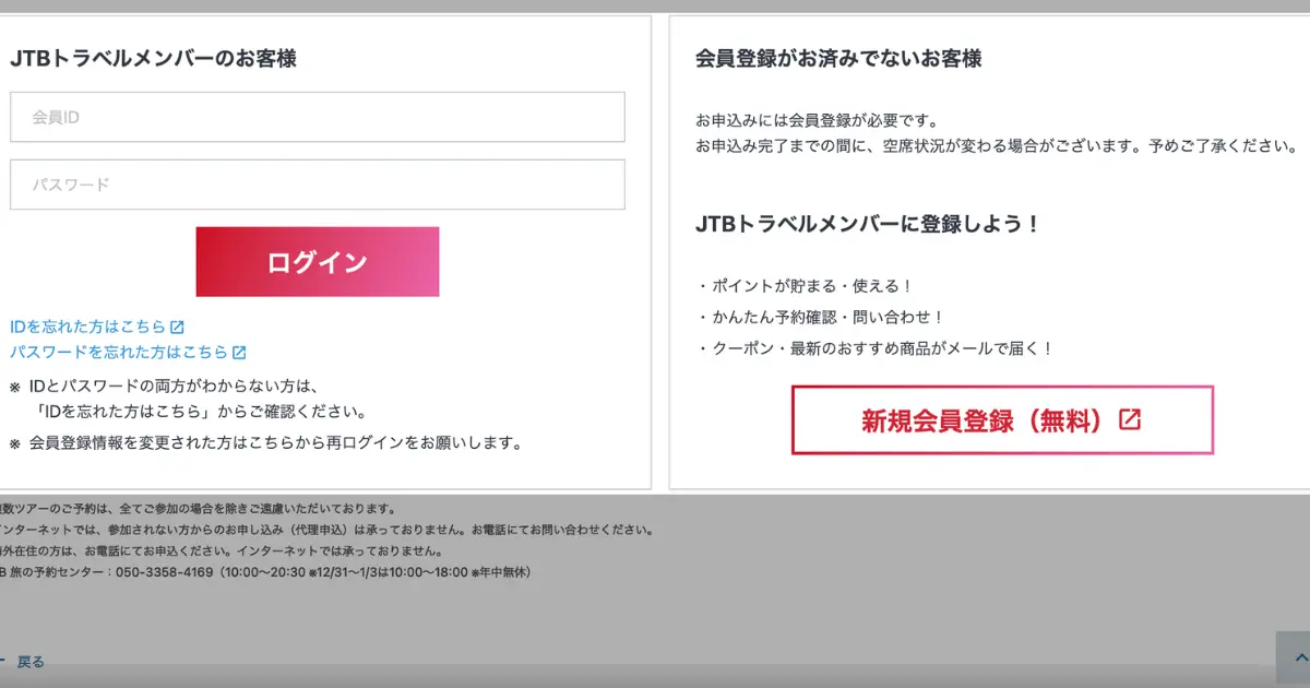 9bcafd80d24c30e4441122dcc789eb6a