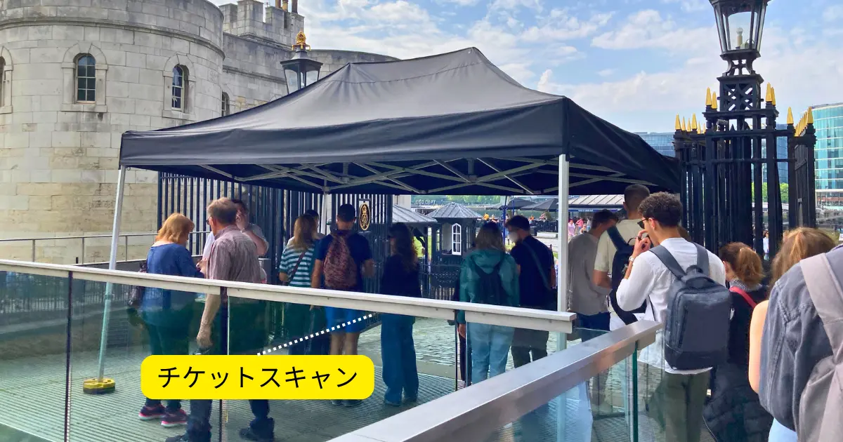 ロンドン塔 c1d4227c70797ed294cf6be8ac9cca29