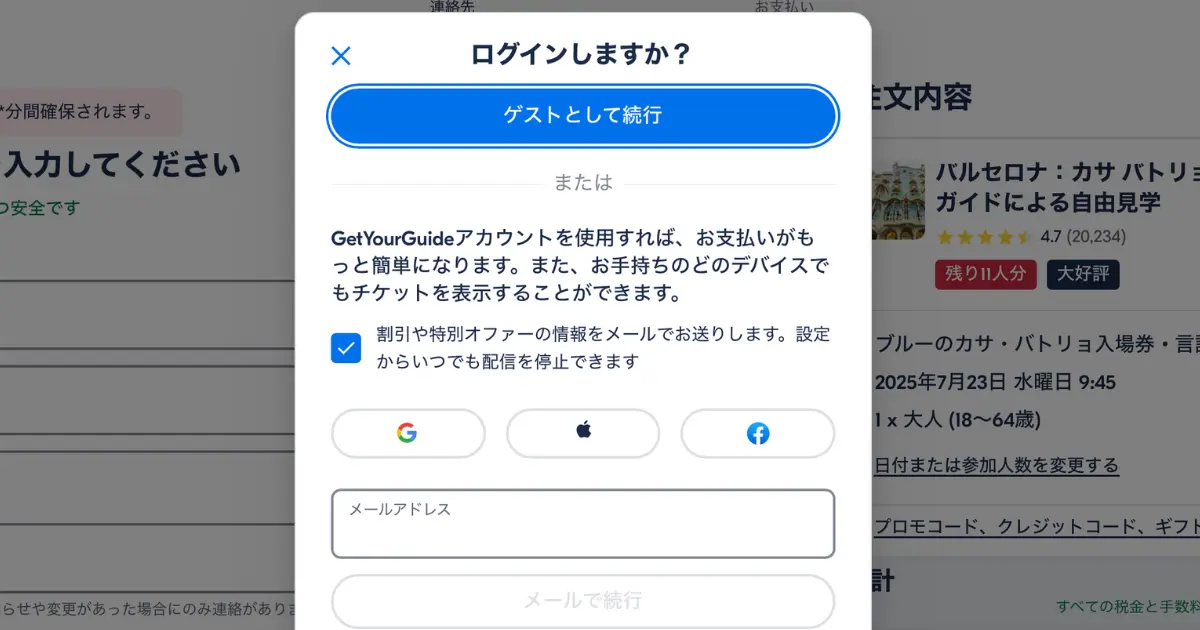 カサバトリョ c829a7a4079b4dbcc534a3b9fc829fc1