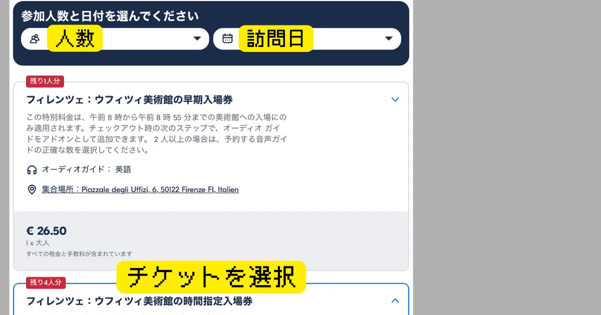 dd1c753731886f4e638823e47763422b
