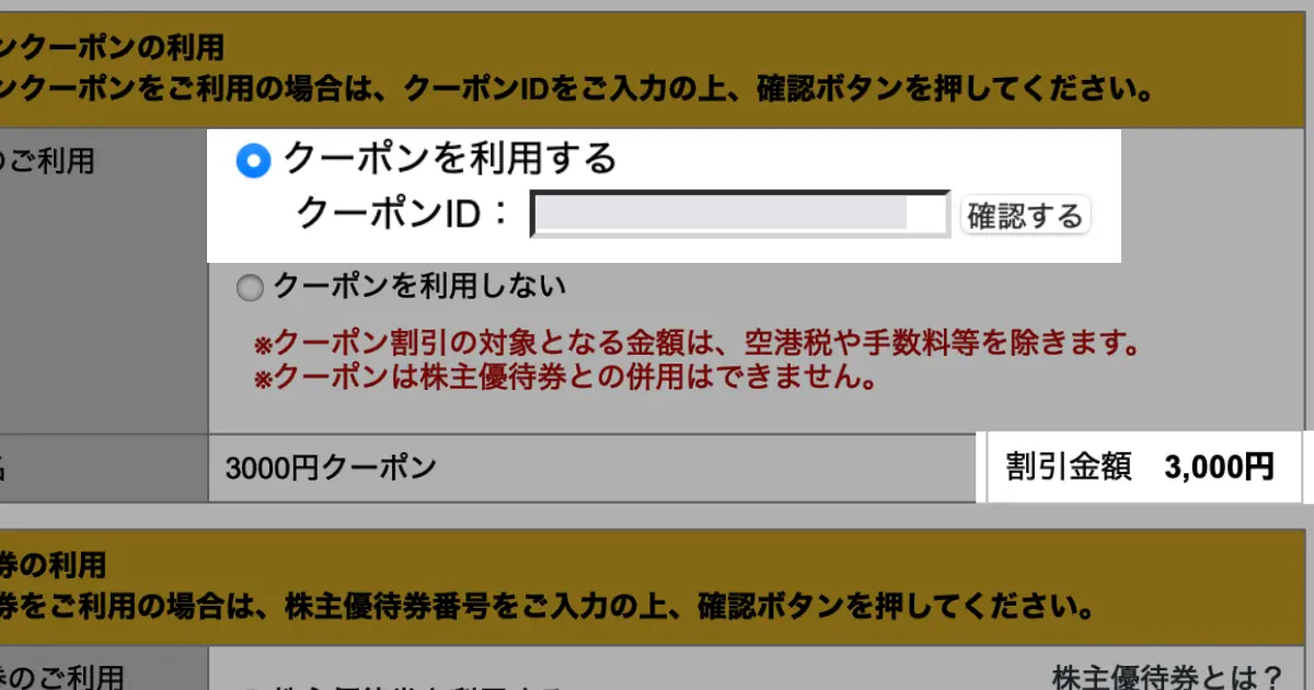 de49d1a6dae20f96d36c1cf2b7a6902d
