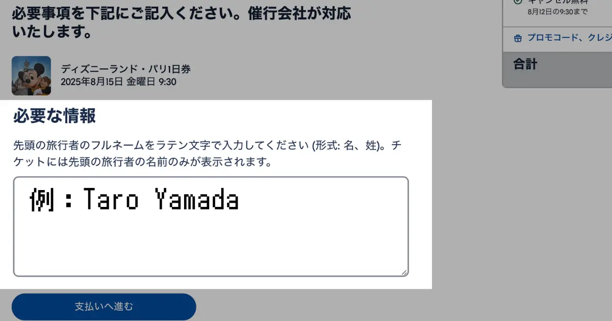ee5fafb082d0e4a0a39f19b9129e902a