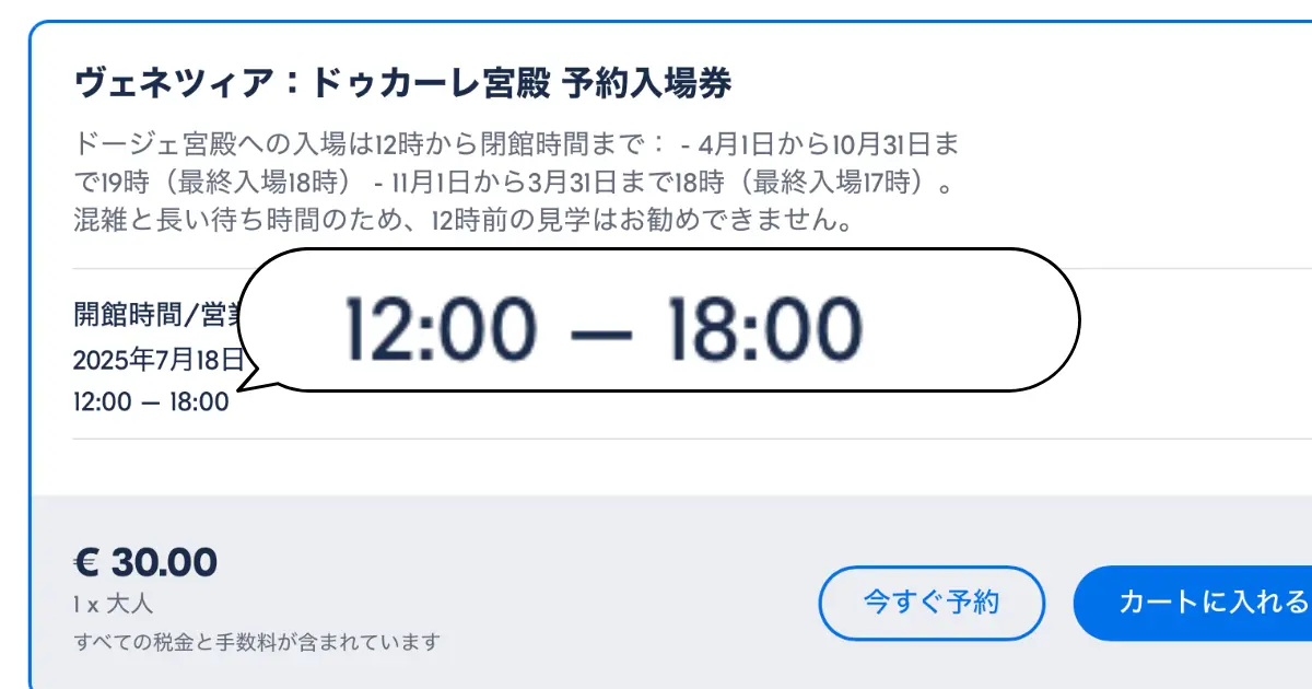 ee7b0cc3831d57911215711354837d89