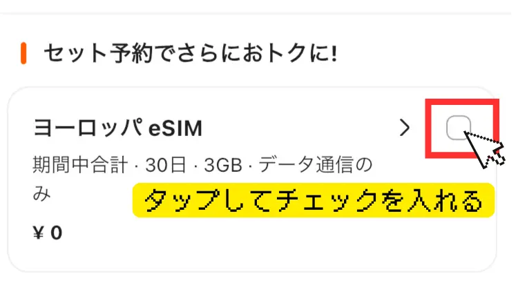 fe4a67e335c0018caf05e98fb4a38114 1