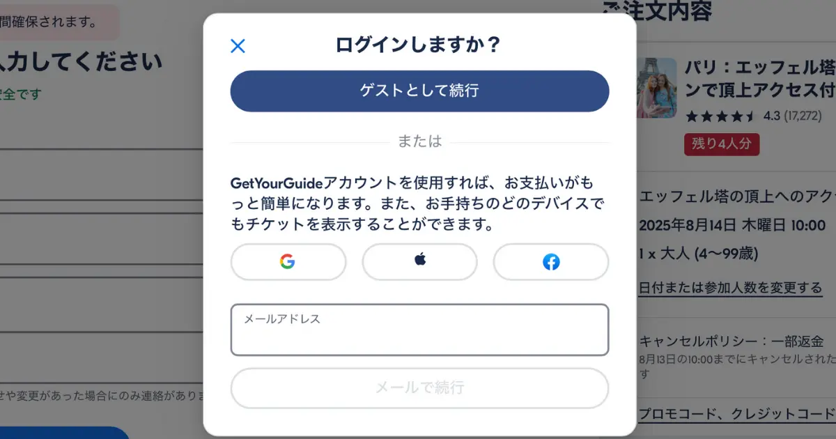 02ace73a1177efd18953a5d0d3608c2e
