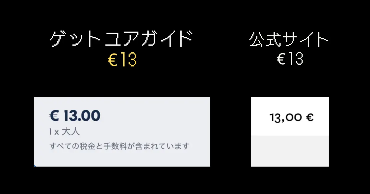 モンサンミッシェル 03caf9e5fa6a350a4d01b9eeb5296522