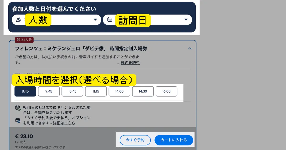 17eaf75516ef29a3d8b2c253bc3dc7e8