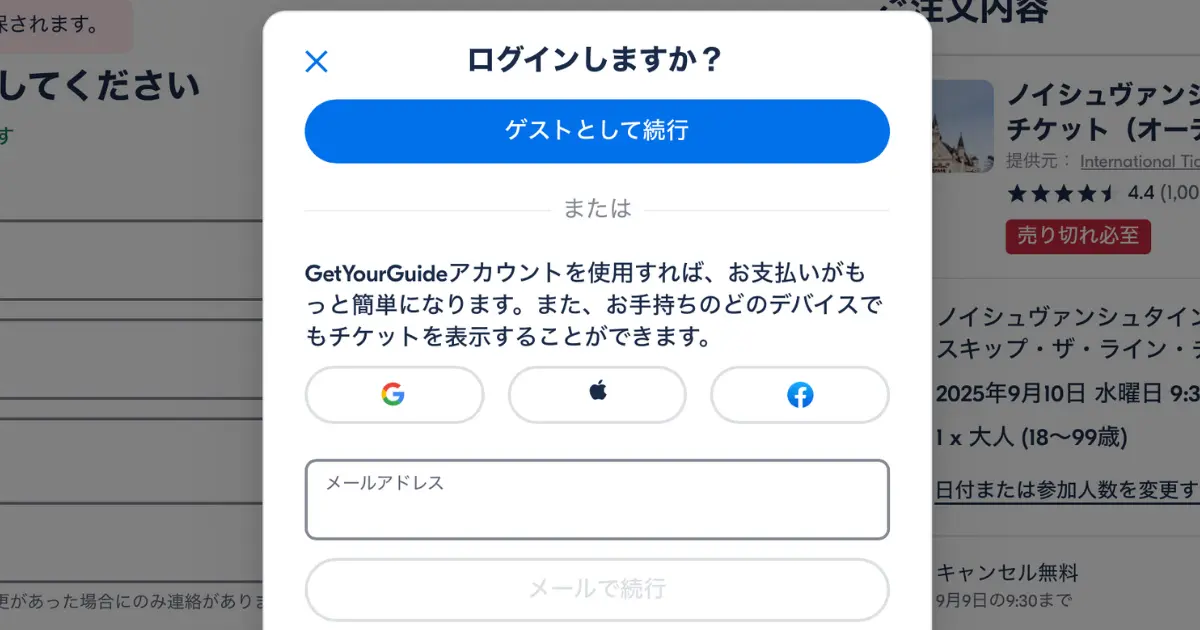 1ec4bf9a36028c18f4fbedd6c30af92d