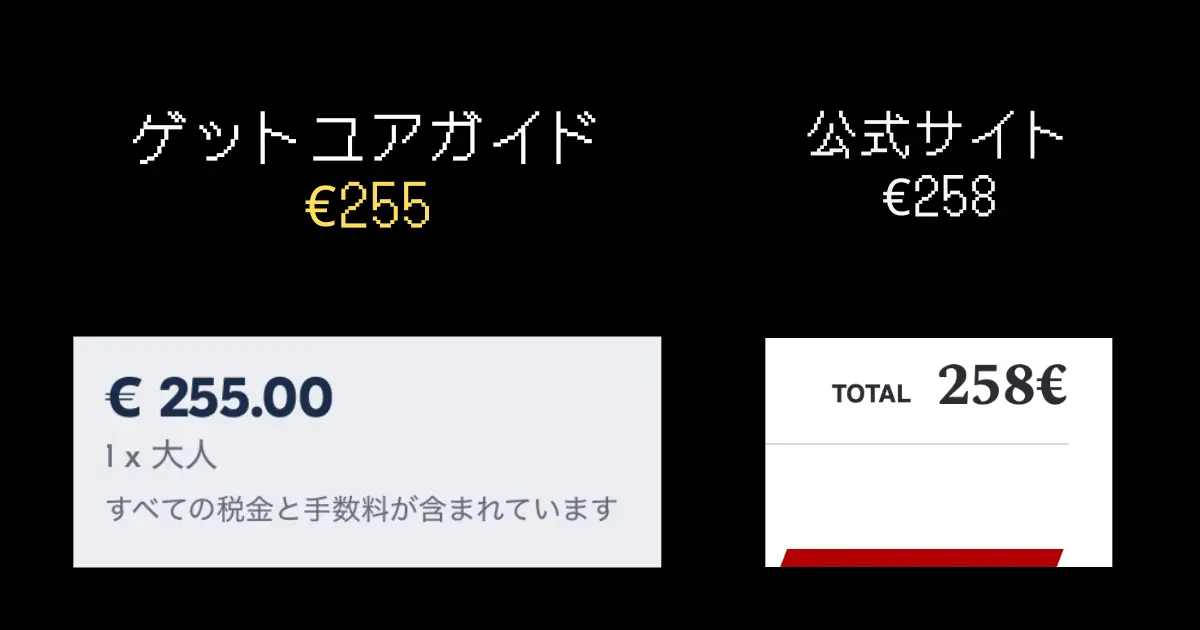 ムーラン・ルージュパリ 2fa2e74aaf615924fa3f86e0919b3852