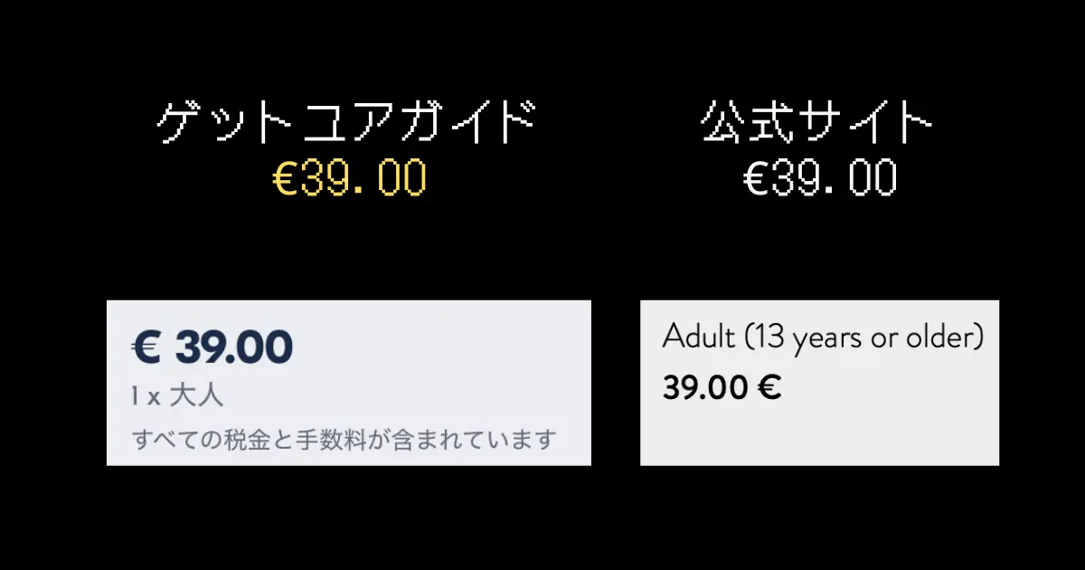 マドリードフラメンコ 341e2c74f51fd9e1fc92db4437ce8715