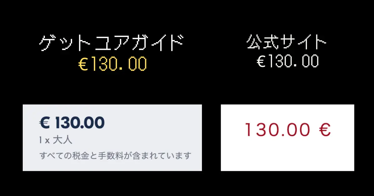 セーヌ川クルーズディナー 34d61fb357cbc01a32056947f8b56cd0
