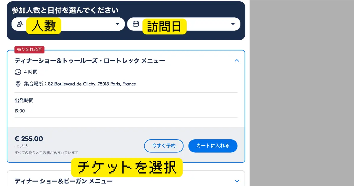 602f75d9335fdae00e24cf54c410ddc7