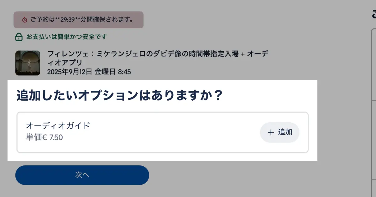 8d9bbfb73c54972ea37a17ecff88e1eb