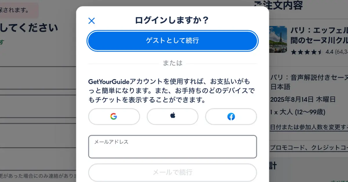 93a88384f16930edb03640fad3f0707c