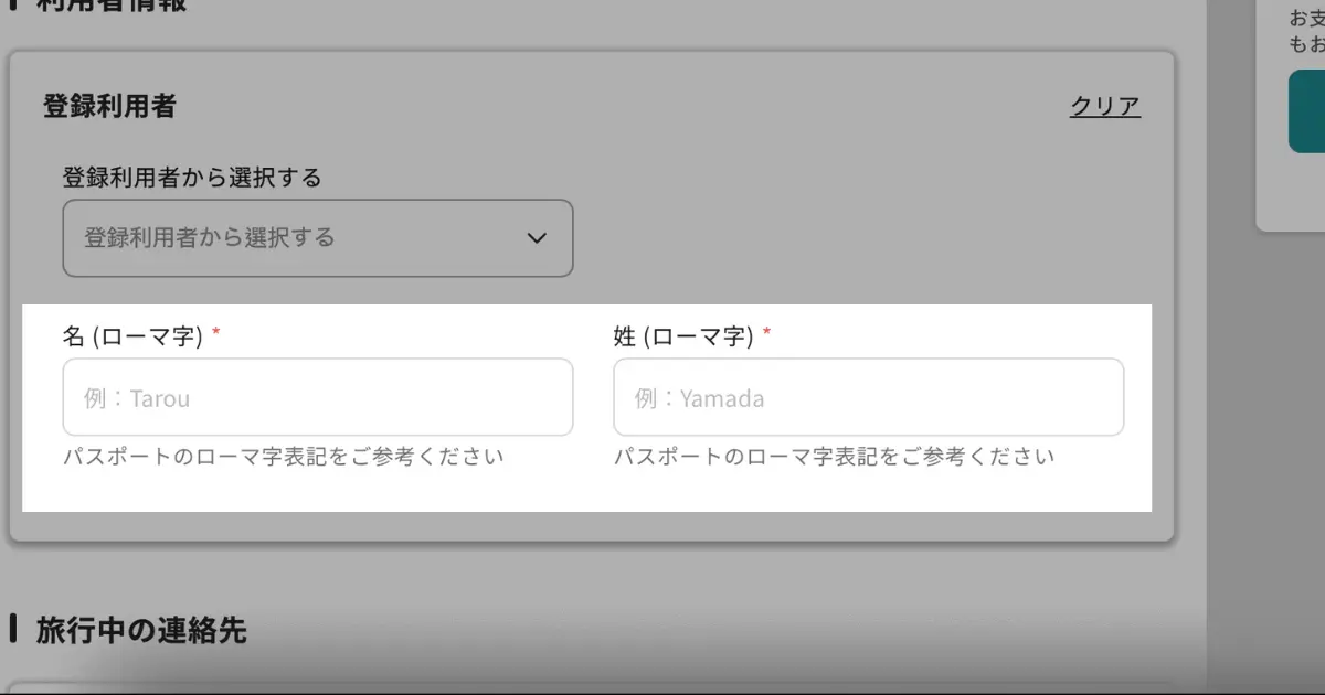 ヒースローエクスプレス 97fc471d9d4401863c02686928f25ba4