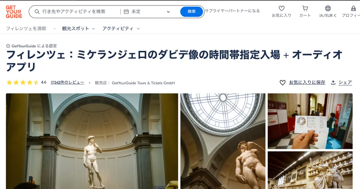 a2676503b5d85fc1b82b0613f8dcd08a