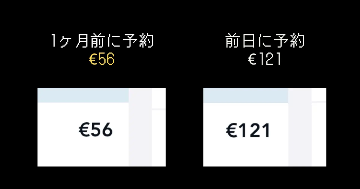 モンサンミッシェル日帰り a57466ccad8ba89fa1c88ca76845ea84