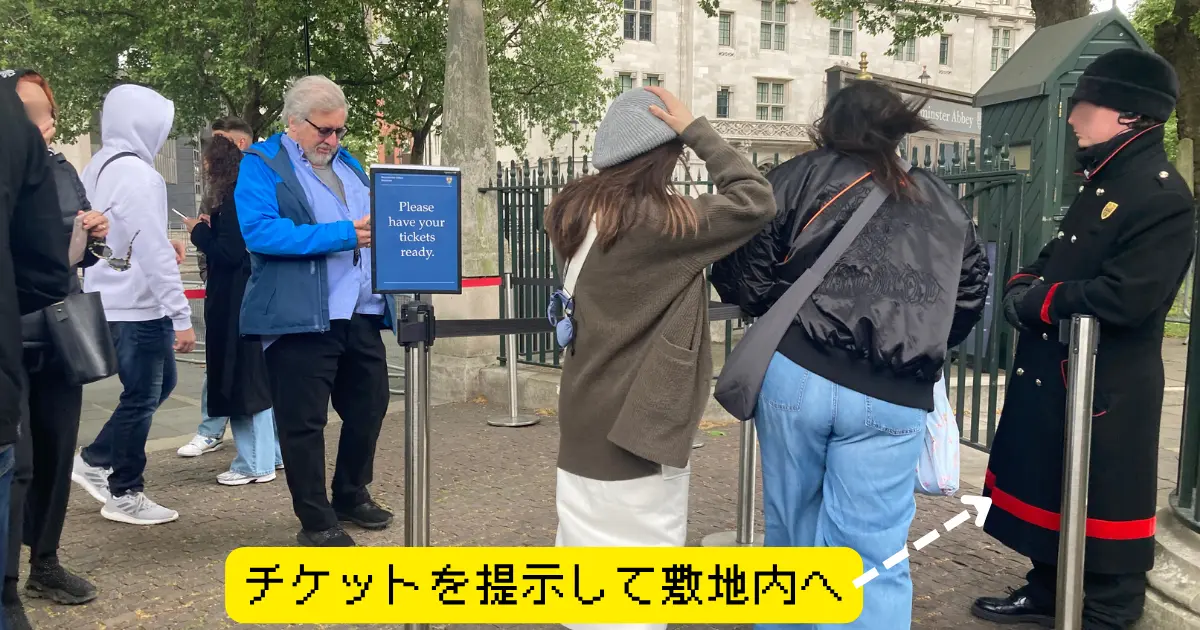 ウェストミンスター寺院 c0d1c9d47a98d656377b2c16100ac5e7