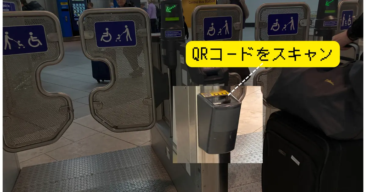 ヒースローエクスプレス c4a0790ca45c8275014528736827c74f
