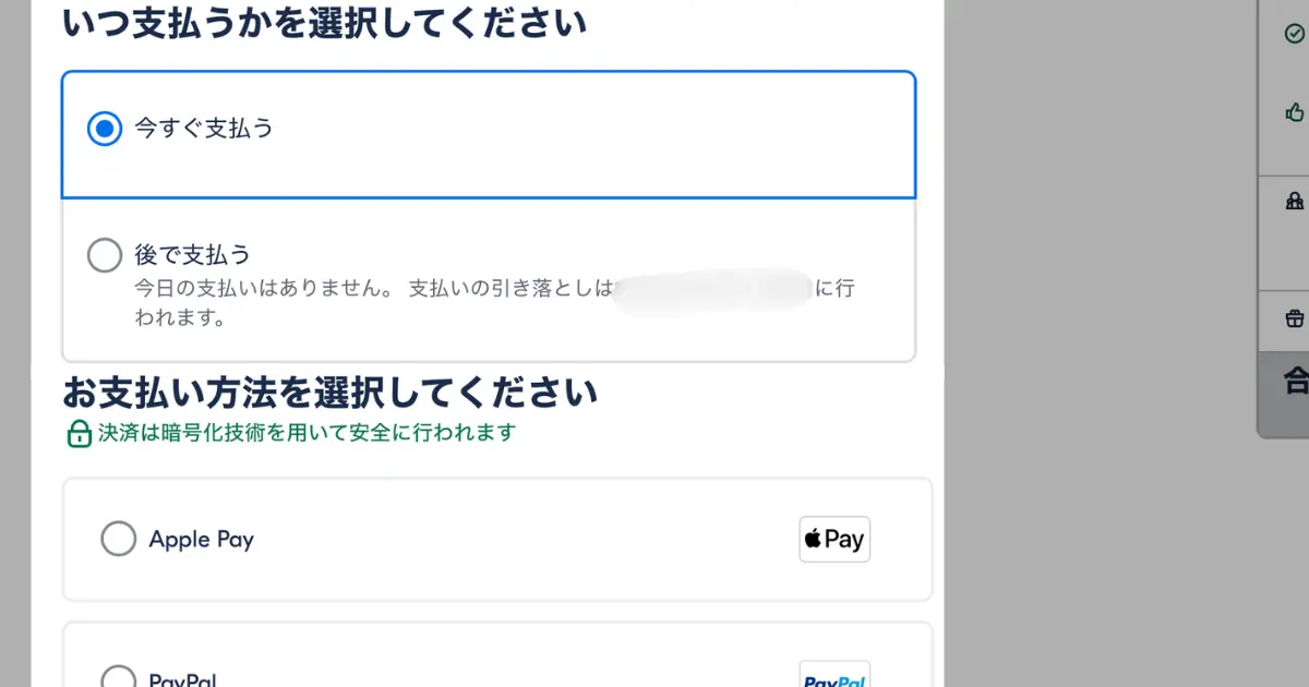 e53b3af12e46048d677a53d4419efe76