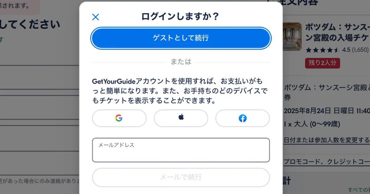 e864c19e2d5916ab3b209292d596df74