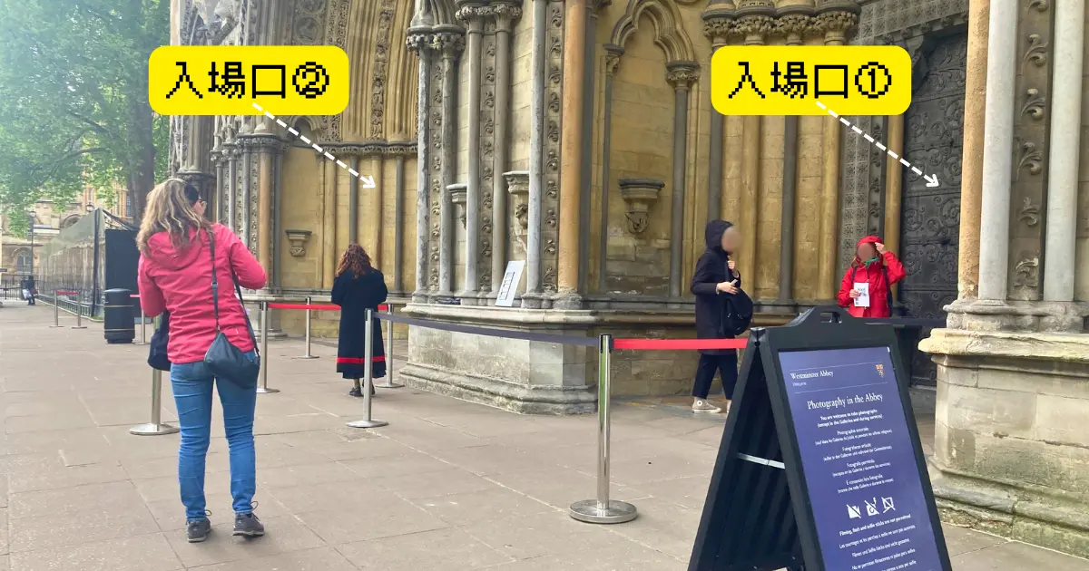 ウェストミンスター寺院 edf08883f2b26ac7114c7691fe258b97