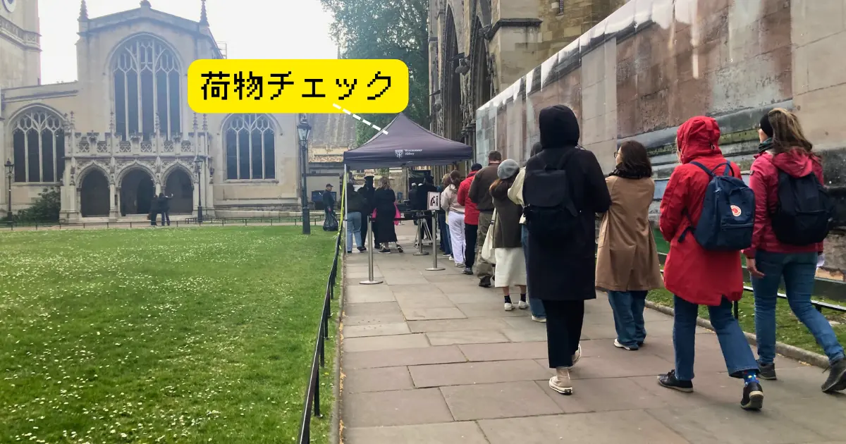 ウェストミンスター寺院 fa44cee51fe2d5f84e1d35a4f9357854