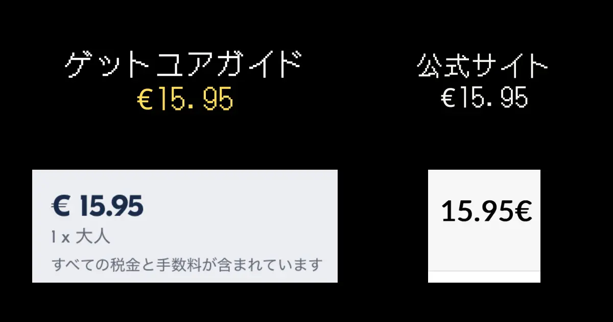 レロ書店 eec7844d26d8c9f40f02edd92d798595